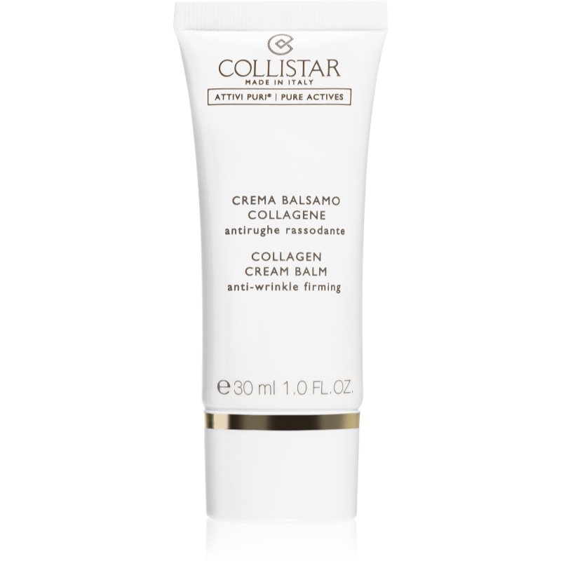 Collistar Pure Actives Collagen Cream Balm балсам против бръчки  със стягащ ефект 30 мл.