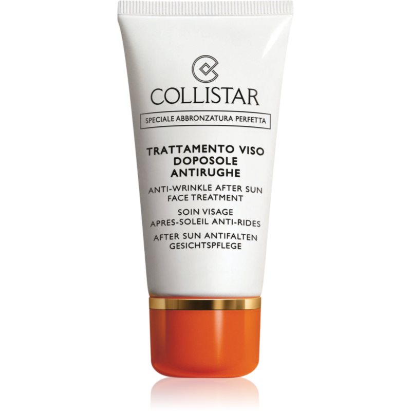 Collistar Special Perfect Tan Anti-Wrinkle After Sun Face Treatment крем след слънчеви бани  против бръчки 50 мл.