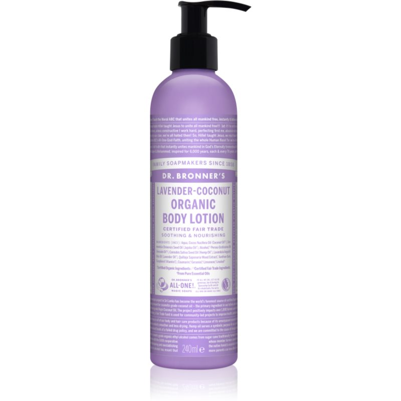 Dr. Bronner’s Lavender & Coconut интензивен подхранващ лосион за тяло за нормална и суха кожа 240 мл.