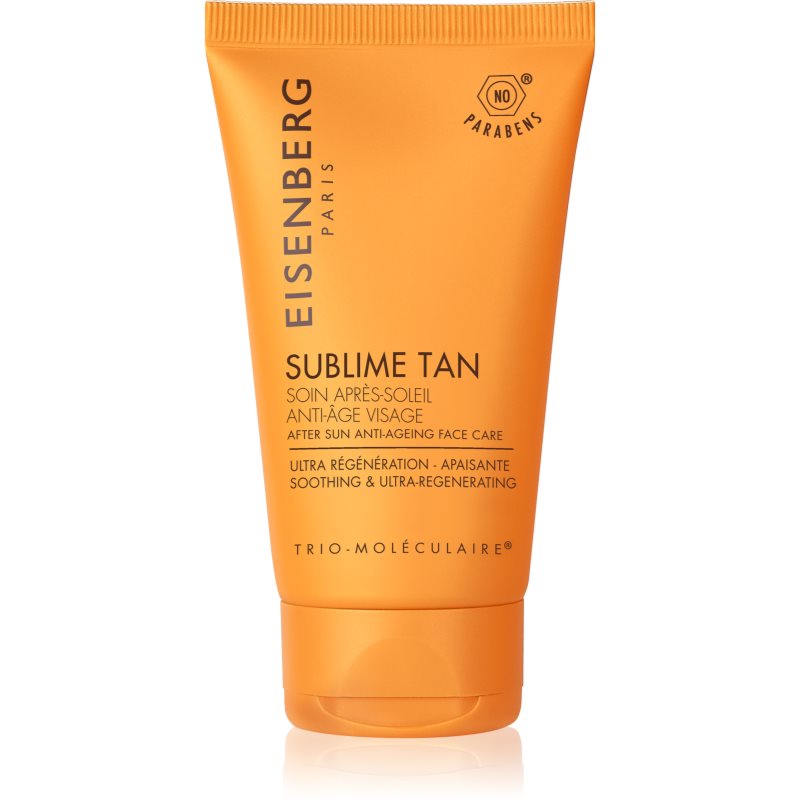 Eisenberg Sublime Tan Soin Après-Soleil Anti-Âge Visage успокояващ крем за лице след слънчеви бани 50 мл.