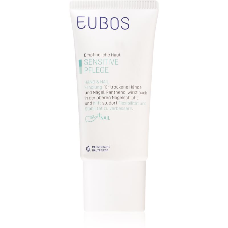 Eubos Sensitive Intensywna terapia dla skóry suchej na popękaną skórę rąk i łamliwe paznokcie 50 ml