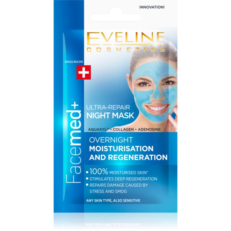 

Eveline Cosmetics FaceMed+ нічна маска для обличчя з відновлюючим ефектом
