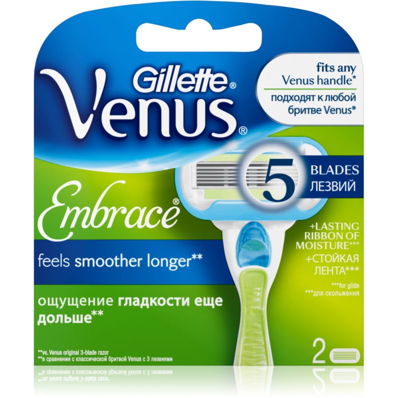 Gillette venus embrace сменные кассеты для бритья 2шт/10 (7702018955558)