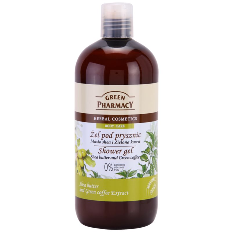 Green Pharmacy Body Care Shea Butter & Green Coffee душ гел 500 мл.