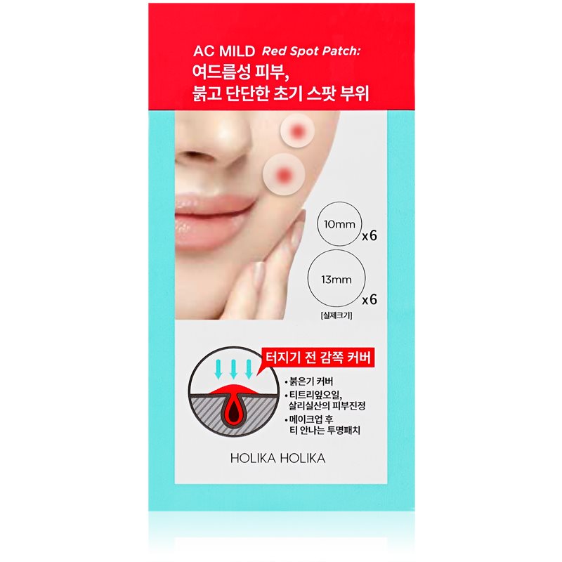 Holika Holika AC Mild Red Spot parches para pieles problemáticas anti-acné 12 ud