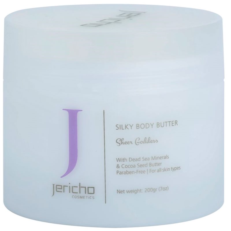 

Jericho Body Care масло для тіла для ніжної і гладенької шкіри Vanilla