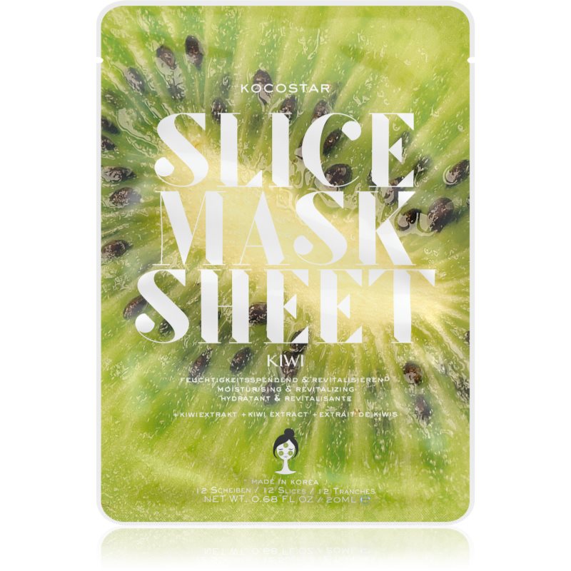 KOCOSTAR Slice Mask Sheet Kiwi озаряваща платнена маска с витамин С 20 мл.