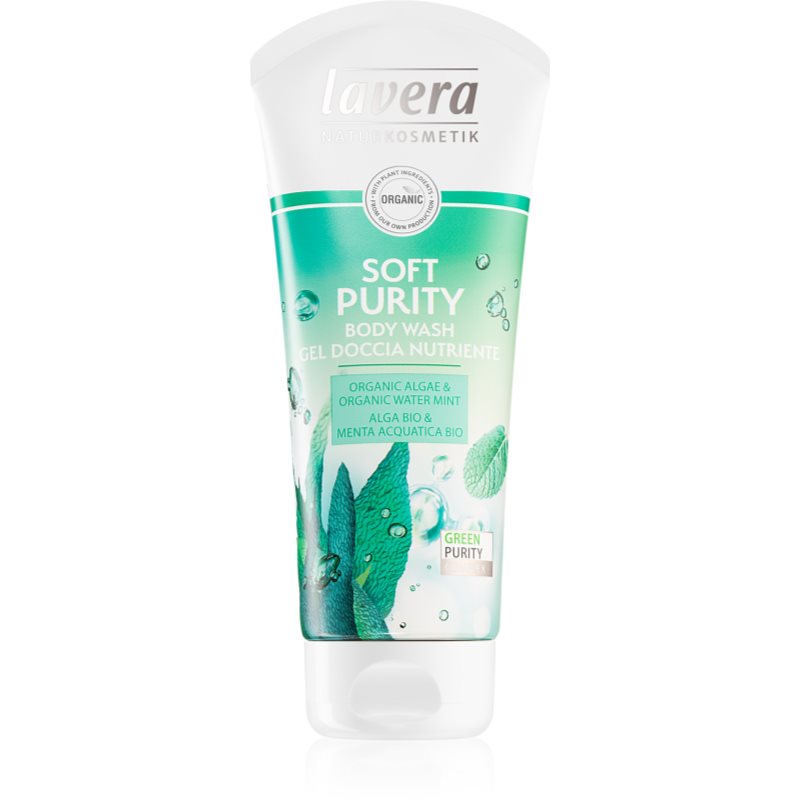 Lavera Soft Purity душ гел - грижа 200 мл.