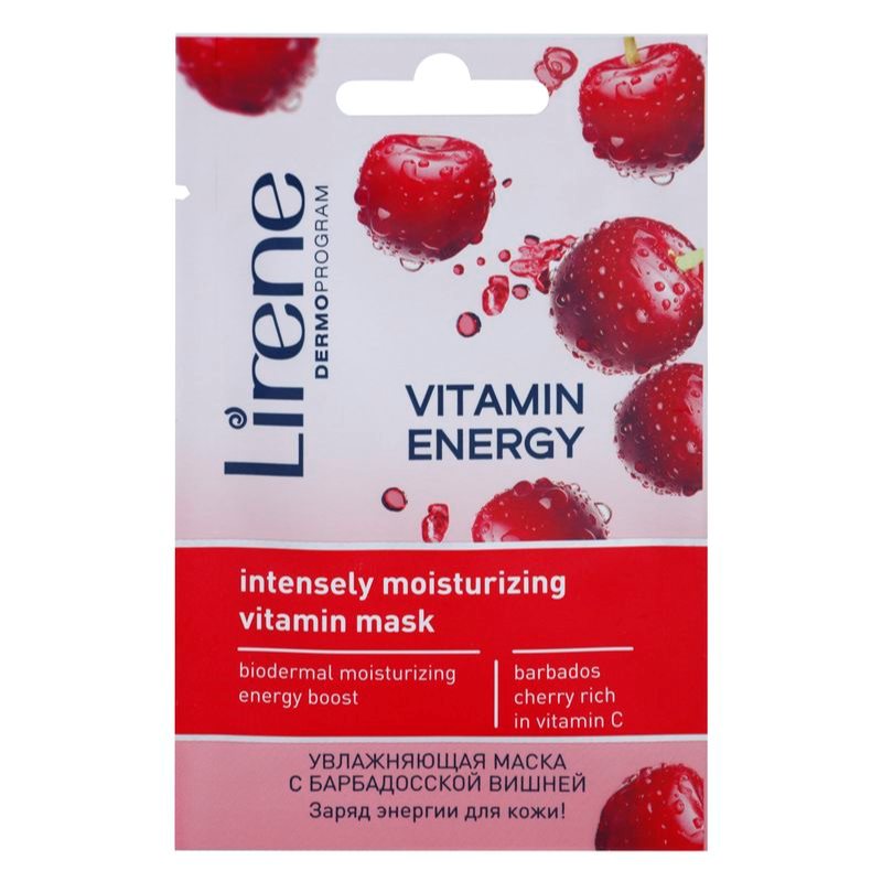 

Lirene Vitamin Energy зволожуюча вітамінна маска для обличчя