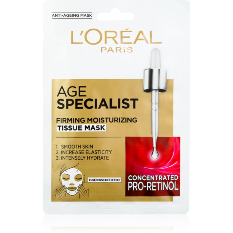 L’Oréal Paris Age Specialist 45+ текстилна маска за незабавно стягане и изглаждане на кожата