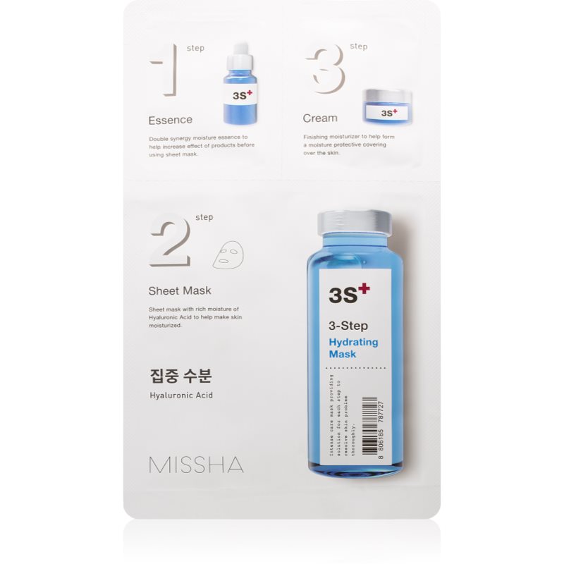 Missha 3-Step хидратираща маска в три стъпки 25 гр.