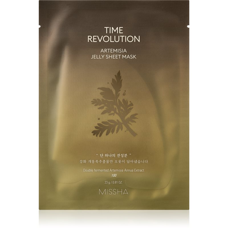 Missha Time Revolution Artemisia хидратираща гел маска 23 гр.