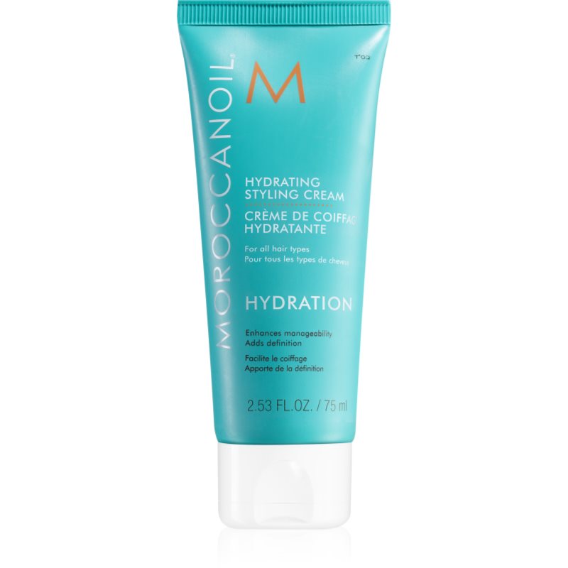 Moroccanoil Hydration стилизиращ крем за всички видове коса 75 мл.