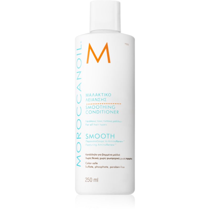 Moroccanoil Smooth възстановяващ балсам за изглаждане и подхранване на непокорна коса 250 мл.