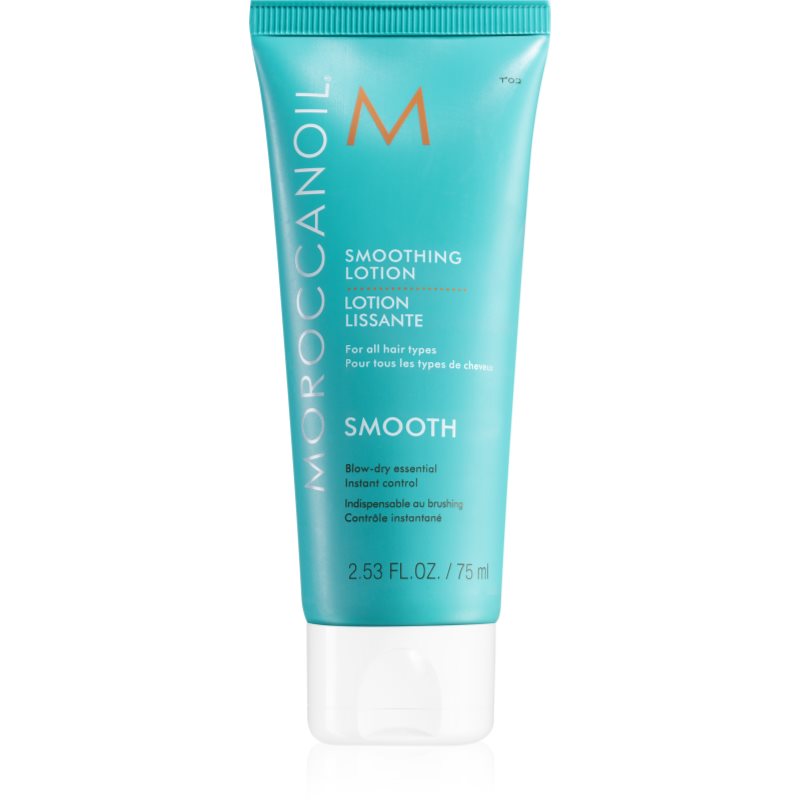 Moroccanoil Smooth изглаждащ крем  за непокорна коса 75 мл.