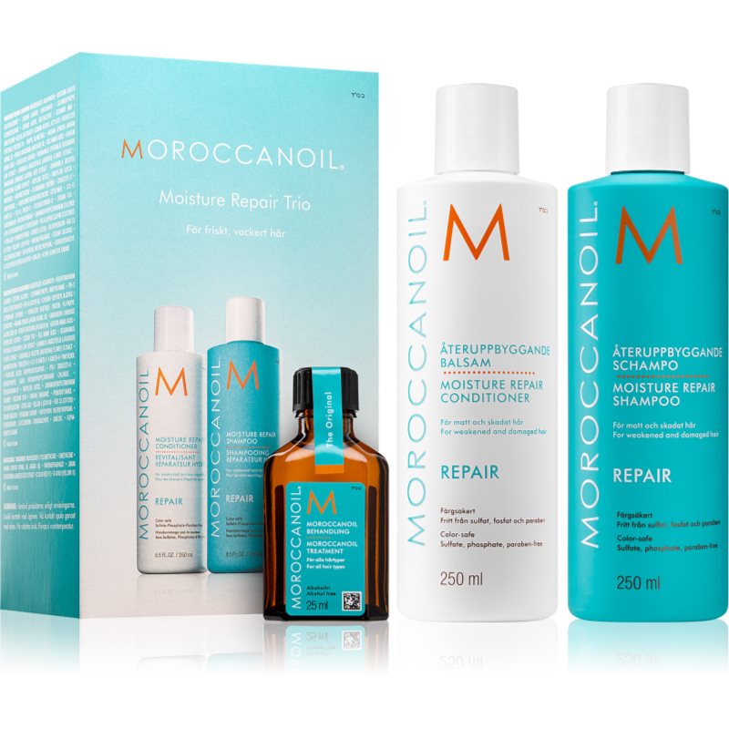 Moroccanoil бальзам для волос