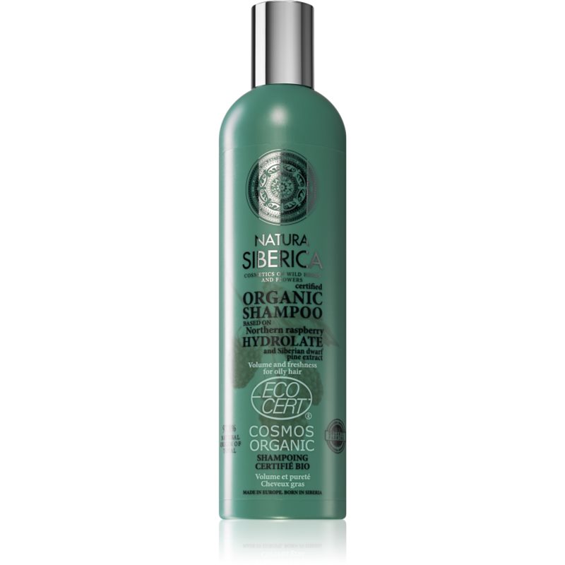 

Natura Siberica Northern Raspberry очищуючий шампунь для об'єму для жирного волосся