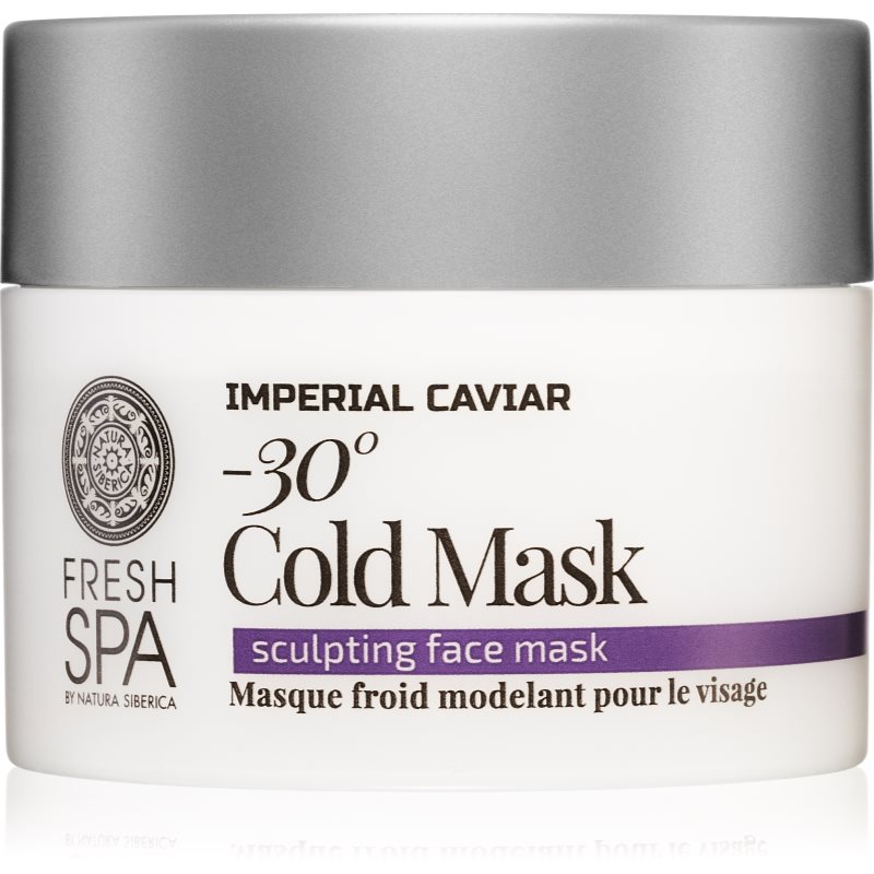 Natura Siberica Fresh Spa Imperial Caviar оформяща маска за лице анти стареене 50 мл.