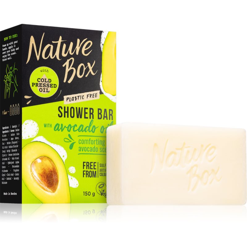 Nature Box Shower Bar Avocado Oil естествен твърд сапун 150 гр.