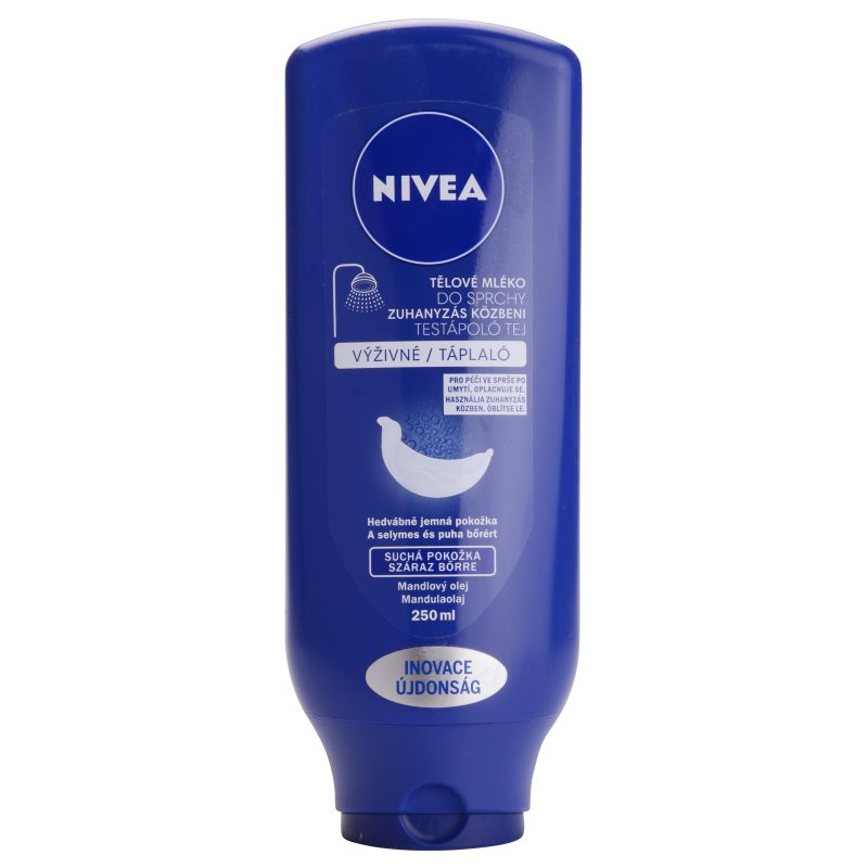 

Nivea Body Shower Milk поживне молочко для тіла для душу