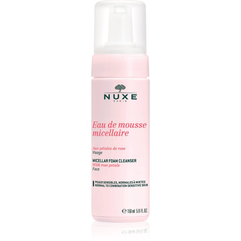 Nuxe Cleansers and Make-up Removers почистваща пяна  за нормална към смесена кожа 150 мл.