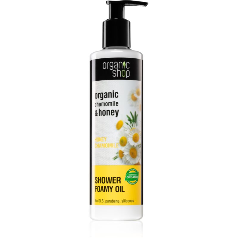 Organic Shop Organic Chamomile & Honey душ-масло с грижа за тялото 280 мл.