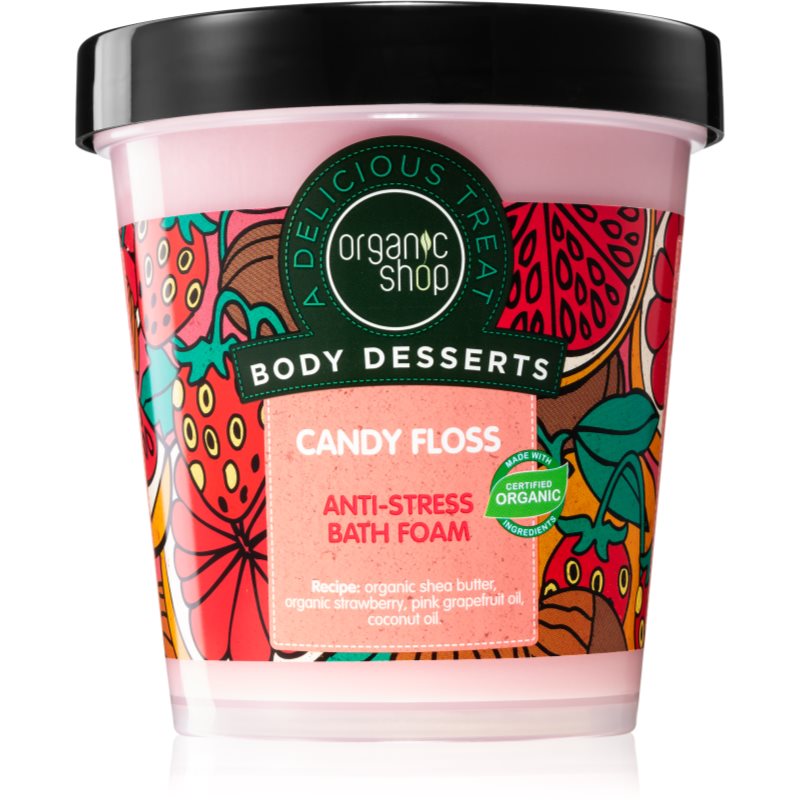 Organic Shop Body Desserts Candy Floss антистрес пяна за вана 450 мл.