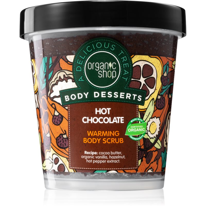 Organic Shop Body Desserts Hot Chocolate подхранващ скраб за тяло 450 мл.