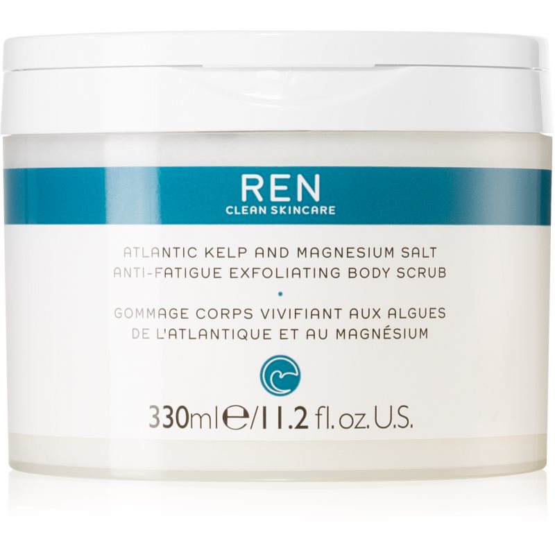 REN Atlantic Kelp And Magnesium Salt Anti-Fatigue Exfoliating Body Scrub енергизиращ скраб за тяло с хидратиращ ефект 330 мл.