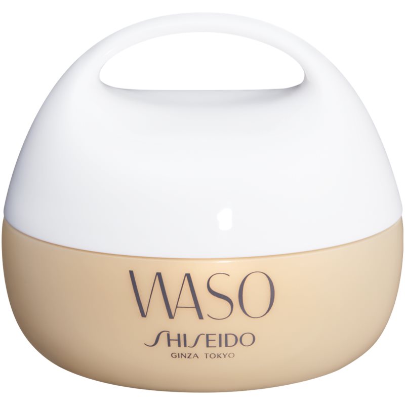 Shiseido Waso Giga-Hydrating Rich Cream bohatý hydratační krém pro normální a suchou pleť 50 ml Image