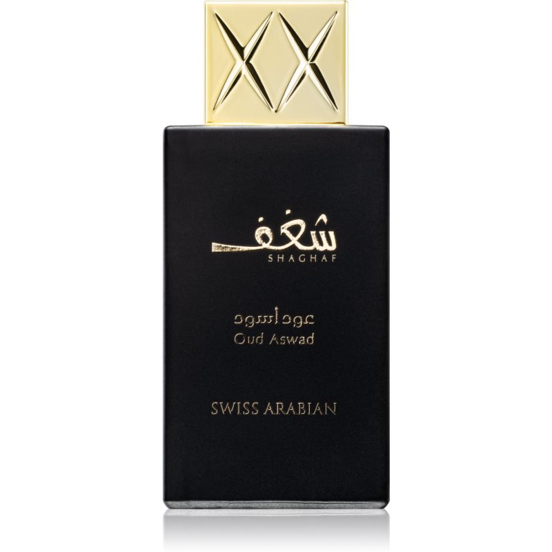 Swiss Arabian Shaghaf Oud Aswad parfémovaná voda unisex 75 ml Image