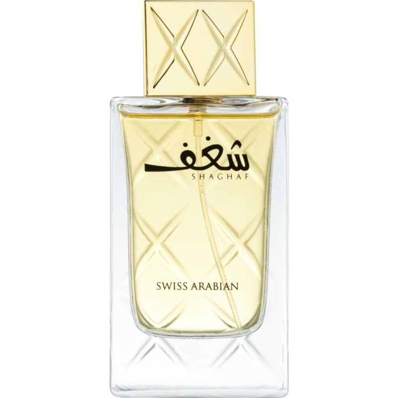 Swiss Arabian Shaghaf parfémovaná voda pro ženy 75 ml