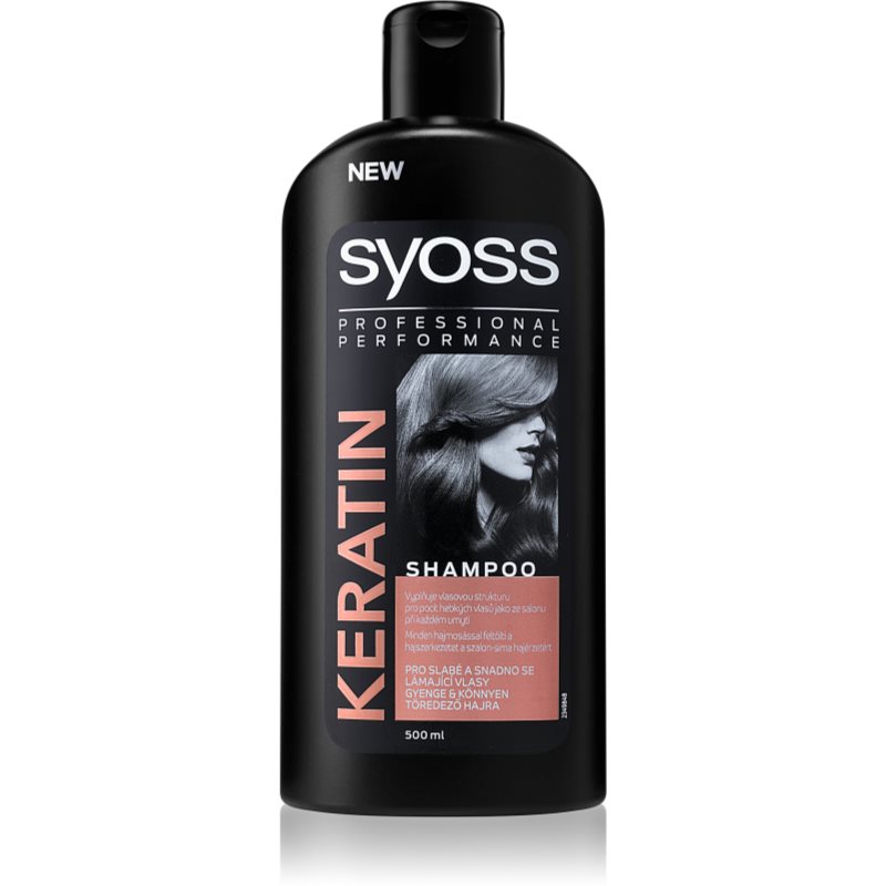 Syoss Keratin hloubkově regenerační šampon proti lámavosti vlasů 500 ml Image