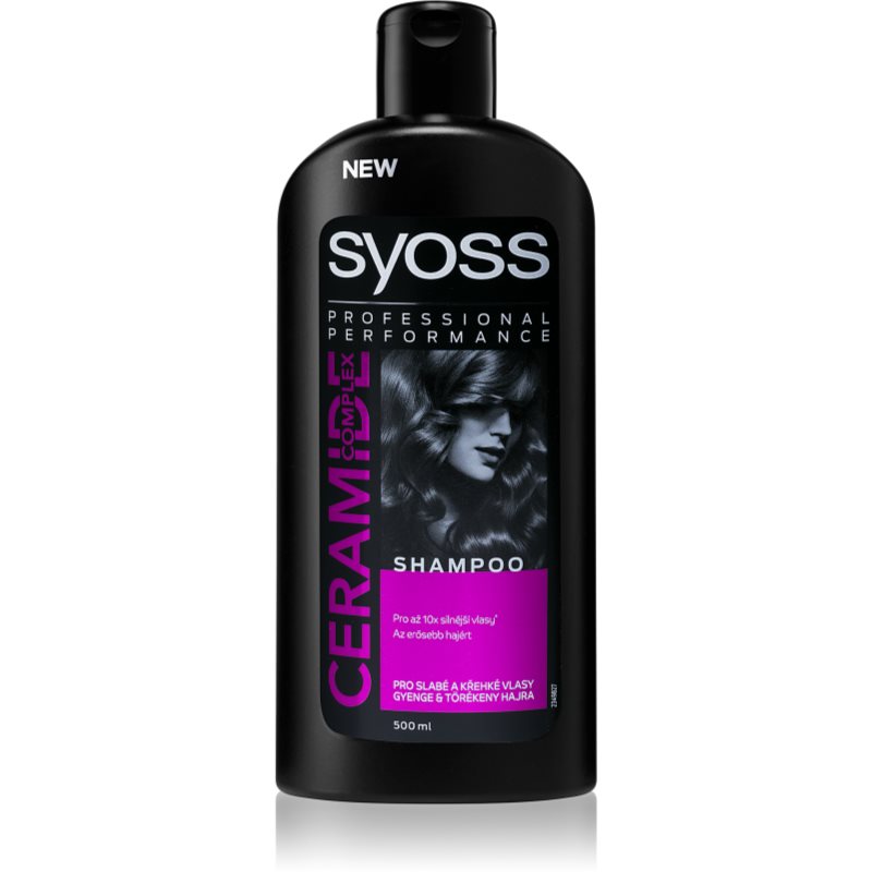 Syoss Ceramide Complex Anti-Breakage šampon pro posílení vlasů 500 ml Image
