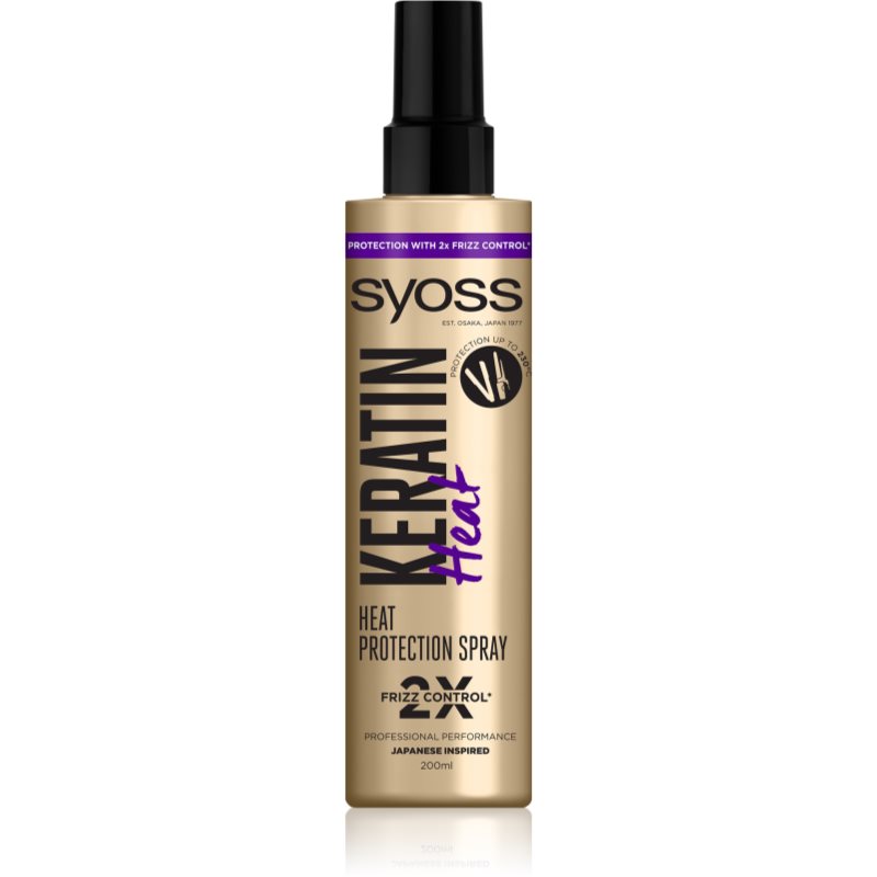 Syoss Keratin ochranný sprej pro tepelnou úpravu vlasů 200 ml Image