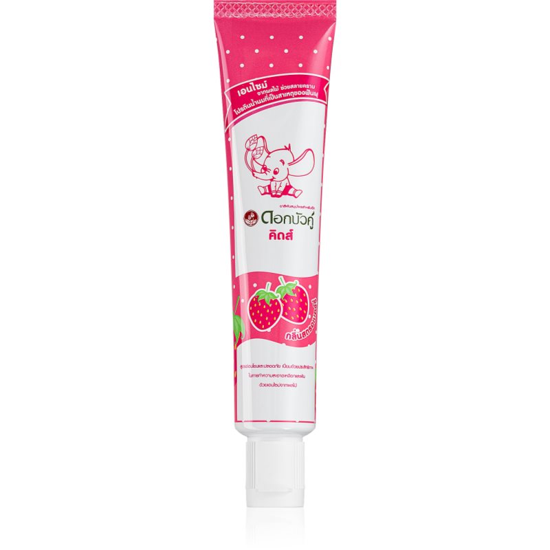 

Twin Lotus Kids 2+ натуральна зубна паста для дітей без фтору Strawberry