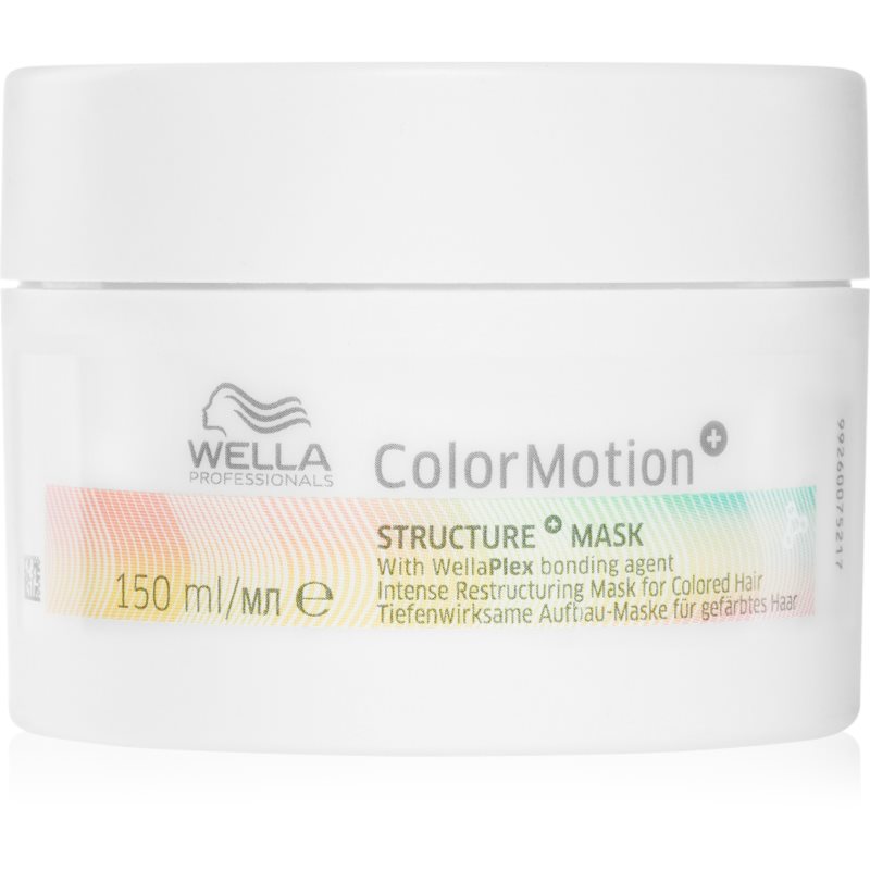 Wella Professionals ColorMotion+ маска за коса за защита на цветовете 150 мл.