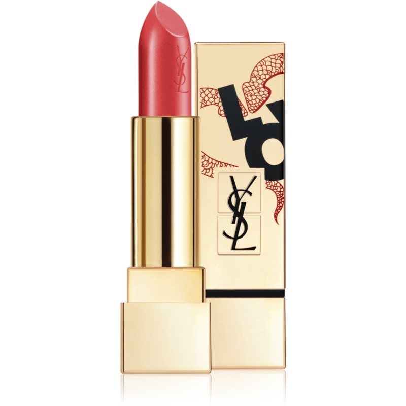 Yves Saint Laurent Rouge Pur Couture Cremiger Lippenstift limitierte Ausgabe Farbton 110 Red Is My Savior 3,8 ml