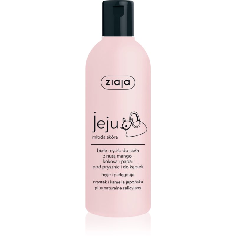 Ziaja Jeju Young Skin sprchový a koupelový gel 300 ml