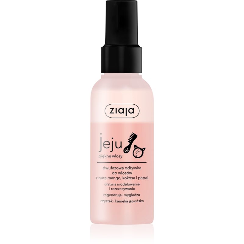 Ziaja Jeju Young Skin dvoufázový kondicionér ve spreji 125 ml