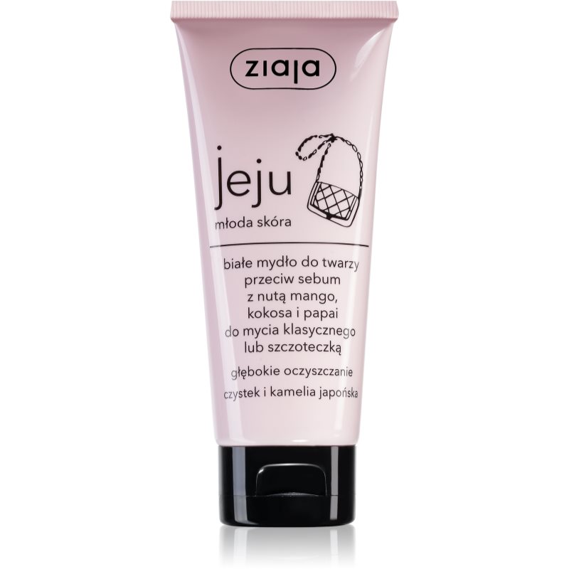 Ziaja Jeju Young Skin почистващ сапун за лице 75 мл.