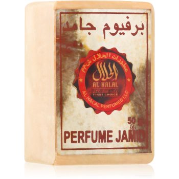 

Al Haramain Perfume Jamid мило для жінок 50 гр