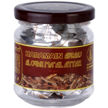 Al haramain abraaj al oudh ma'al attak tamaie
