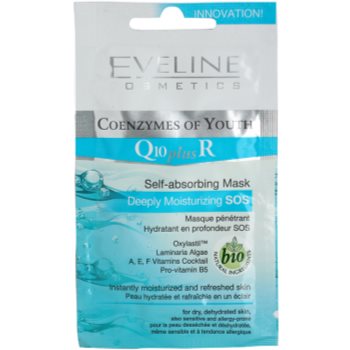 

Eveline Cosmetics Q10 + R зволожуюча маска 7 мл
