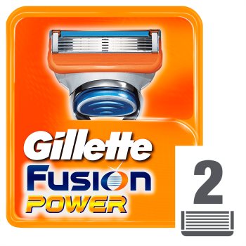 Gillette Fusion Power rezerva Lama