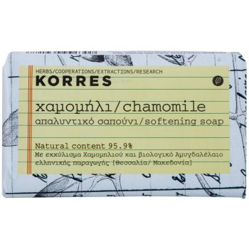 

Korres Chamomile туалетне мило для чутливої шкіри 125 гр