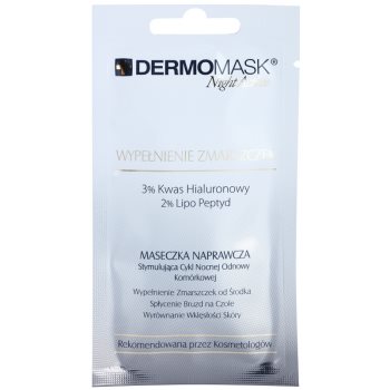 L’biotica dermomask night active masca anti-riduri efect intens anti-rid