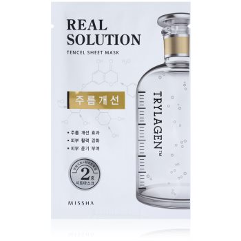 

Missha Real Solution тканинна маска проти розтяжок та зморшок 25 гр