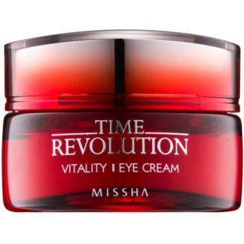 

Missha Time Revolution крем для шкіри навколо очей проти зморшок 25 мл
