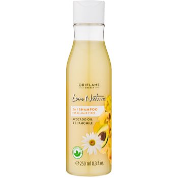 

Oriflame Love Nature шампунь для всіх типів волосся 250 мл